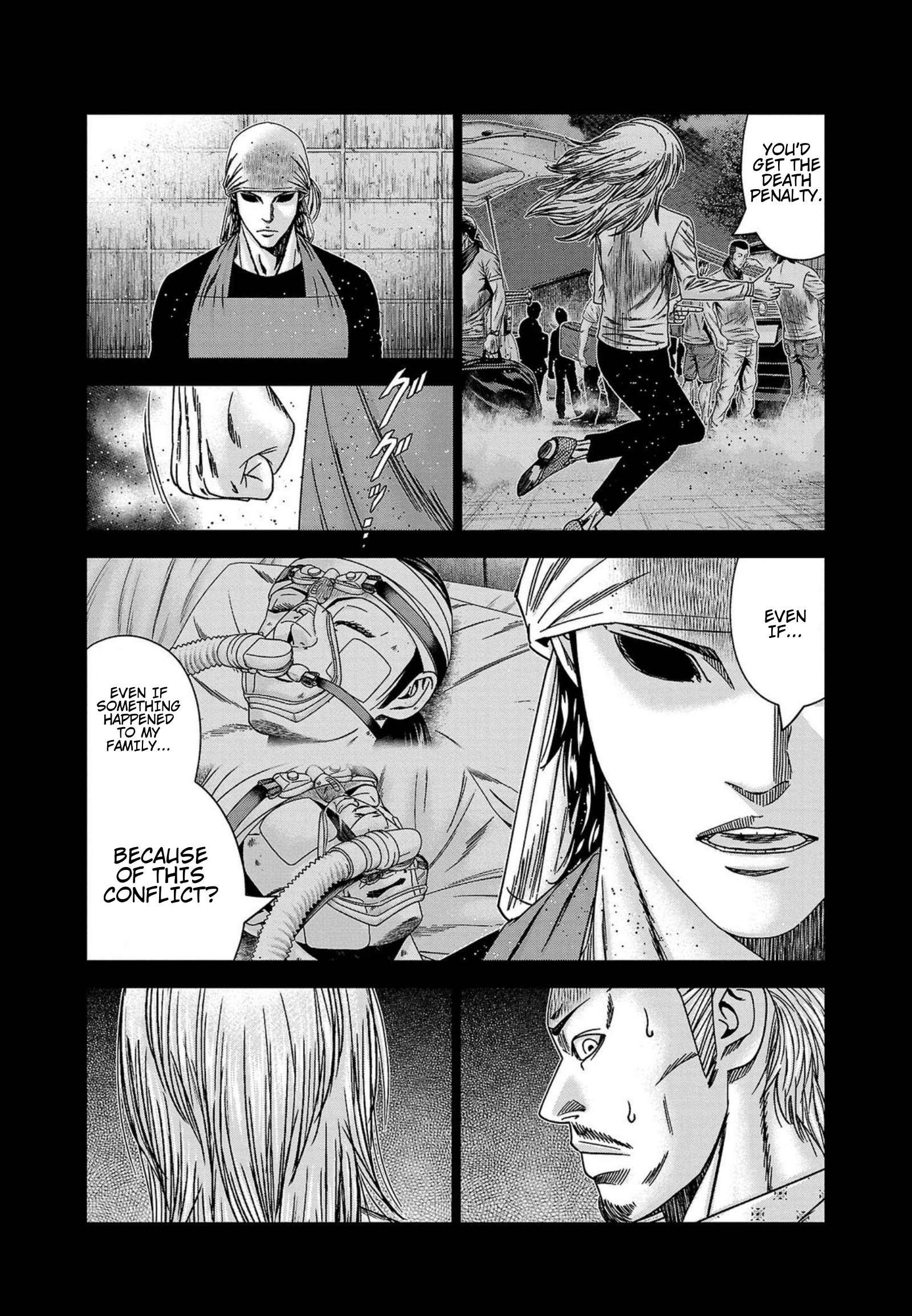 Out (Makoto Mizuta) Chapter 249 16